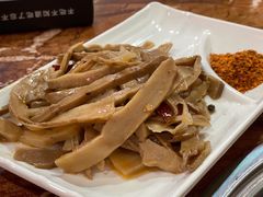 招牌卤笋-耗儿鱼蛙蛙叫·老成都火锅(蛇口海昌街店)