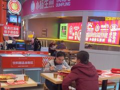 -椒锅锅·麻辣香锅(宝地广场城市集市店)