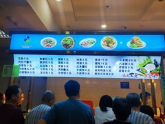 -天津医科大学第二医院