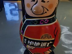 -德信影城(万泰城店)