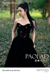 -南京宝娜嫁衣婚纱礼服馆(中央路店)