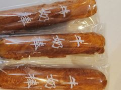 -爱维尔阳光蛋糕(越湖店)