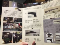 -真枪会射击俱乐部(河西中央公园店)