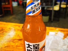 -内蒙古海拉尔烤羊腿·烤全羊·烧烤