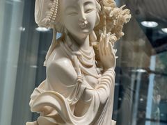 -上海市工艺美术博物馆