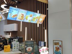 门面-蛋先生·爆蛋吐司(天一广场店)