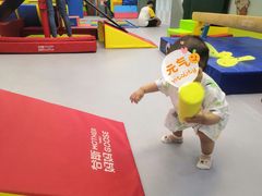 -美国谷斯妈妈早教中心 (陆家嘴店)