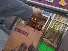 门面-一手店(惠新西街店)