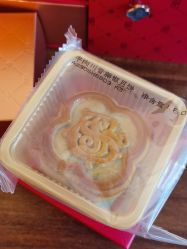 -星河湾酒店·宴会厅(番禺大道北店)