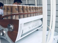 -% Arabica阿拉比卡咖啡(深圳湾万象城店)