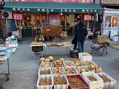 -中环花鸟鱼虫市场