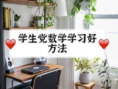 -橙果24h自习室(花园桥店)