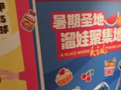 -海茵汇(萧山店)