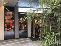 -南小蟹手工點心(三里屯店)