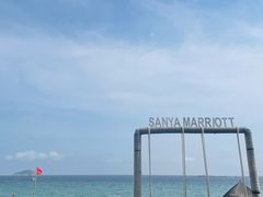 -三亚亚龙湾万豪度假酒店