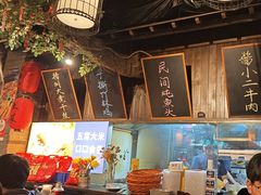 -打酱油·非遗淮扬菜(瘦西湖梅岭店)