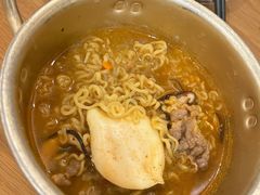 -汤里来温泉