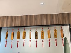 -春满园·邯郸菜发祥地(滏东店)