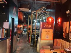 -小红烤翅(傅厚岗店)