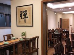 -五观堂素食(新华路店)