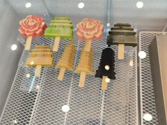 -百饼园(南后街店)