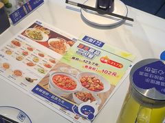 -兰湘子·湘菜小炒(盛龙广场店)