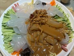 五彩拉皮-瓦国小镇·果木烤鸭·融合菜(西口店)