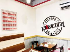 用餐区-KATCHUP