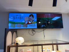 -爸爸糖吐司面包(悠唐购物中心店)