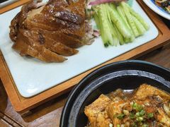 -满园烤鸭·春饼(太原街万达店)