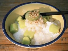 -伴山茶苑·围炉煮茶