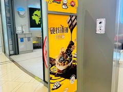 -DQ·蛋糕·冰淇淋(绿宝店)