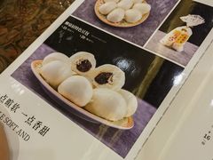 -柳泉居饭庄