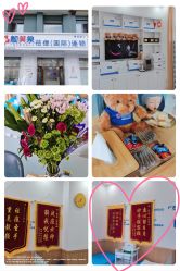 -靓芙泉祛痘.科技美肤连锁