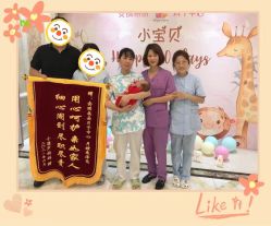 -安琪朵朵独栋花园月子中心
