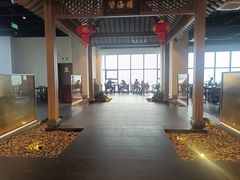 -高佳庄·舟山海鲜(海景旗舰店)