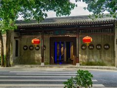 -桂林独秀峰王城景区