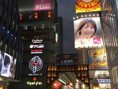-松本清(心斋桥中央店)