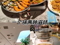 -悦海·家宴·冰花皮皮虾大锅贴(宝龙店)