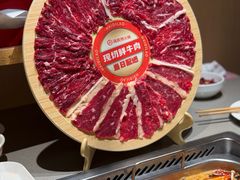 -海底捞火锅(人民广场店)