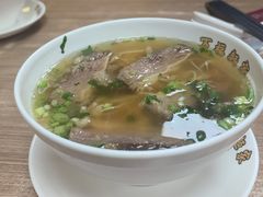 -百福麵家(新馬路店)