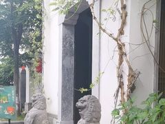 -鲤院·新中式美学·庭院餐厅(夫子庙店)