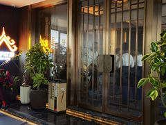 -和子足浴SPA会馆(东方之门店)
