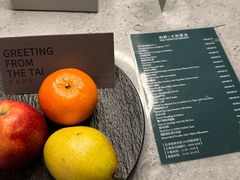 -南京THE TAI太和紫金大酒店