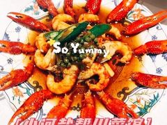 -小河盐帮·私家菜·烤鸭(三元桥·霄云路店)