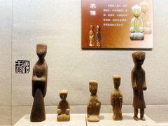 -汉陵苑
