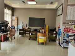 -土豆口腔(凤凰北总店)