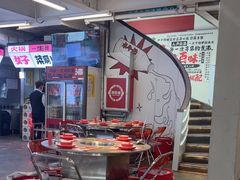 -生活如沸·顺德水牛奶火锅(大学路店)