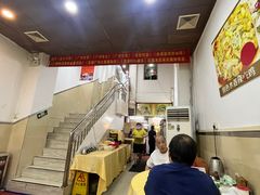 -九大簋家宴(北京路店)