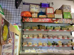 零售区-皆道拌麻辣烫·麻辣拌